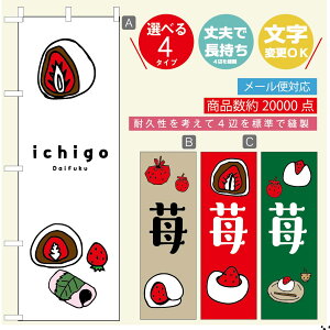 ̂ڂ 啟 ̂ڂ @60×180 vŒylӕWDẑڂ y3980~ȏŁẑڂ IWi^ύX^̂ڂ 啟 ̂ڂ