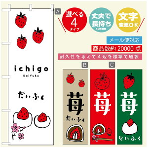 ̂ڂ 啟 ̂ڂ @60×180 vŒylӕWDẑڂ y3980~ȏŁẑڂ IWi^ύX^̂ڂ 啟 ̂ڂ