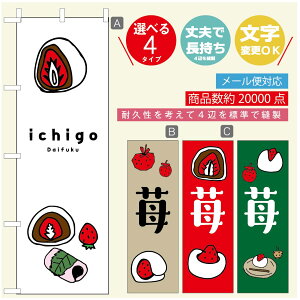 ̂ڂ 啟 ̂ڂ @60×180 vŒylӕWDẑڂ y3980~ȏŁẑڂ IWi^ύX^̂ڂ 啟 ̂ڂ