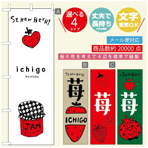̂ڂ 啟 ̂ڂ @60×180 vŒylӕWDẑڂ y3980~ȏŁẑڂ IWi^ύX^̂ڂ 啟 ̂ڂ