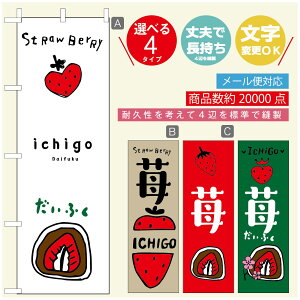 ̂ڂ 啟 ̂ڂ @60×180 vŒylӕWDẑڂ y3980~ȏŁẑڂ IWi^ύX^̂ڂ 啟 ̂ڂ