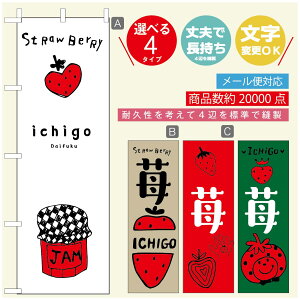 ̂ڂ 啟 ̂ڂ @60×180 vŒylӕWDẑڂ y3980~ȏŁẑڂ IWi^ύX^̂ڂ 啟 ̂ڂ