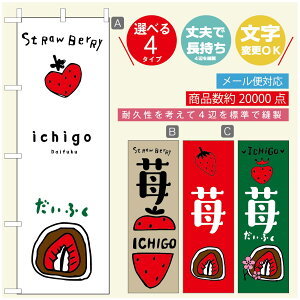 ̂ڂ 啟 ̂ڂ @60×180 vŒylӕWDẑڂ y3980~ȏŁẑڂ IWi^ύX^̂ڂ 啟 ̂ڂ