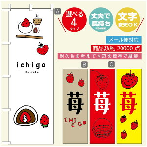 ̂ڂ 啟 ̂ڂ @60×180 vŒylӕWDẑڂ y3980~ȏŁẑڂ IWi^ύX^̂ڂ 啟 ̂ڂ