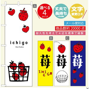 ̂ڂ 啟 ̂ڂ @60×180 vŒylӕWDẑڂ y3980~ȏŁẑڂ IWi^ύX^̂ڂ 啟 ̂ڂ