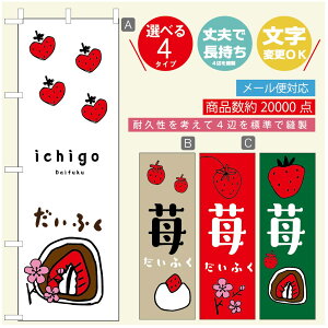 ̂ڂ 啟 ̂ڂ @60×180 vŒylӕWDẑڂ y3980~ȏŁẑڂ IWi^ύX^̂ڂ 啟 ̂ڂ