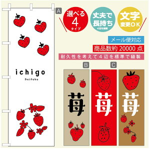 ̂ڂ 啟 ̂ڂ @60×180 vŒylӕWDẑڂ y3980~ȏŁẑڂ IWi^ύX^̂ڂ 啟 ̂ڂ