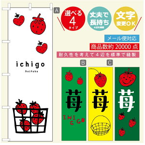 ̂ڂ 啟 ̂ڂ @60×180 vŒylӕWDẑڂ y3980~ȏŁẑڂ IWi^ύX^̂ڂ 啟 ̂ڂ