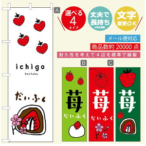 ̂ڂ 啟 ̂ڂ @60×180 vŒylӕWDẑڂ y3980~ȏŁẑڂ IWi^ύX^̂ڂ 啟 ̂ڂ
