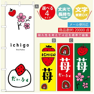 ̂ڂ 啟 ̂ڂ @60×180 vŒylӕWDẑڂ y3980~ȏŁẑڂ IWi^ύX^̂ڂ 啟 ̂ڂ