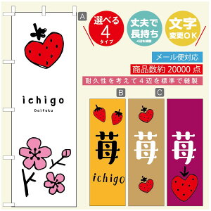 ̂ڂ 啟 ̂ڂ @60×180 vŒylӕWDẑڂ y3980~ȏŁẑڂ IWi^ύX^̂ڂ 啟 ̂ڂ