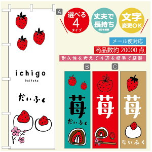 ̂ڂ 啟 ̂ڂ @60×180 vŒylӕWDẑڂ y3980~ȏŁẑڂ IWi^ύX^̂ڂ 啟 ̂ڂ