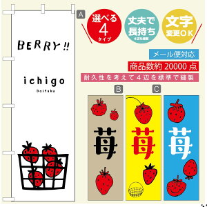 ̂ڂ 啟 ̂ڂ @60×180 vŒylӕWDẑڂ y3980~ȏŁẑڂ IWi^ύX^̂ڂ 啟 ̂ڂ