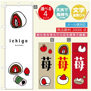 ̂ڂ 啟 ̂ڂ @60×180 vŒylӕWDẑڂ y3980~ȏŁẑڂ IWi^ύX^̂ڂ 啟 ̂ڂ