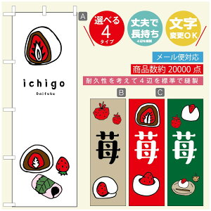 ̂ڂ 啟 ̂ڂ @60×180 vŒylӕWDẑڂ y3980~ȏŁẑڂ IWi^ύX^̂ڂ 啟 ̂ڂ