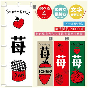 ̂ڂ 啟 ̂ڂ @60×180 vŒylӕWDẑڂ y3980~ȏŁẑڂ IWi^ύX^̂ڂ 啟 ̂ڂ