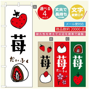 ̂ڂ 啟 ̂ڂ @60×180 vŒylӕWDẑڂ y3980~ȏŁẑڂ IWi^ύX^̂ڂ 啟 ̂ڂ