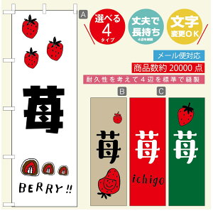 ̂ڂ 啟 ̂ڂ @60×180 vŒylӕWDẑڂ y3980~ȏŁẑڂ IWi^ύX^̂ڂ 啟 ̂ڂ
