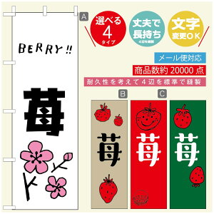 ̂ڂ 啟 ̂ڂ @60×180 vŒylӕWDẑڂ y3980~ȏŁẑڂ IWi^ύX^̂ڂ 啟 ̂ڂ