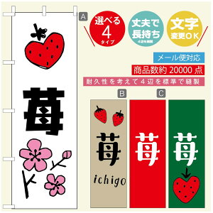 ̂ڂ 啟 ̂ڂ @60×180 vŒylӕWDẑڂ y3980~ȏŁẑڂ IWi^ύX^̂ڂ 啟 ̂ڂ