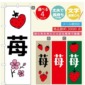 ̂ڂ 啟 ̂ڂ @60×180 vŒylӕWDẑڂ y3980~ȏŁẑڂ IWi^ύX^̂ڂ 啟 ̂ڂ