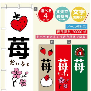 ̂ڂ 啟 ̂ڂ @60×180 vŒylӕWDẑڂ y3980~ȏŁẑڂ IWi^ύX^̂ڂ 啟 ̂ڂ