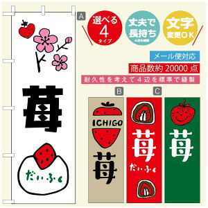̂ڂ 啟 ̂ڂ @60×180 vŒylӕWDẑڂ y3980~ȏŁẑڂ IWi^ύX^̂ڂ 啟 ̂ڂ