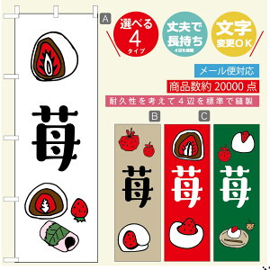 ̂ڂ 啟 ̂ڂ @60×180 vŒylӕWDẑڂ y3980~ȏŁẑڂ IWi^ύX^̂ڂ 啟 ̂ڂ