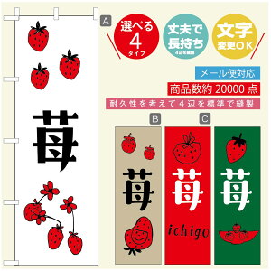 ̂ڂ 啟 ̂ڂ @60×180 vŒylӕWDẑڂ y3980~ȏŁẑڂ IWi^ύX^̂ڂ 啟 ̂ڂ