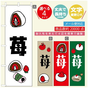 ̂ڂ 啟 ̂ڂ @60×180 vŒylӕWDẑڂ y3980~ȏŁẑڂ IWi^ύX^̂ڂ 啟 ̂ڂ