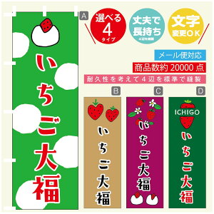 ̂ڂ 啟 ̂ڂ @60×180 vŒylӕWDẑڂ y3980~ȏŁẑڂ IWi^ύX^̂ڂ 啟 ̂ڂ