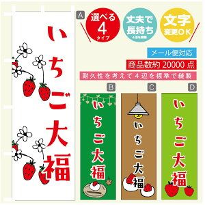 ̂ڂ 啟 ̂ڂ @60×180 vŒylӕWDẑڂ y3980~ȏŁẑڂ IWi^ύX^̂ڂ 啟 ̂ڂ