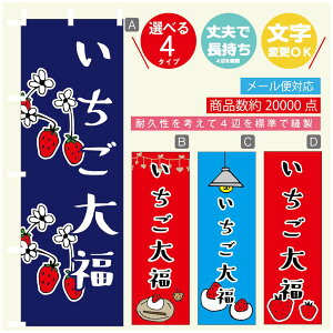 ̂ڂ 啟 ̂ڂ @60×180 vŒylӕWDẑڂ y3980~ȏŁẑڂ IWi^ύX^̂ڂ 啟 ̂ڂ