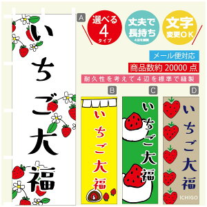 ̂ڂ 啟 ̂ڂ @60×180 vŒylӕWDẑڂ y3980~ȏŁẑڂ IWi^ύX^̂ڂ 啟 ̂ڂ