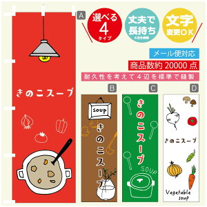 ̂ڂ@̂X[v ̂ڂ @60×180 vŒylӕWDẑڂ y3980~ȏŁẑڂ IWi^ύX^̂ڂ@̂X[v ̂ڂ