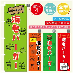 ̂ڂ @CVo[K[@̂ڂ @60×180 vŒylӕWDẑڂ y3980~ȏŁẑڂ IWi^ύX^̂ڂ no[K[ ̂ڂ