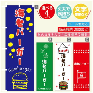 ̂ڂ @CVo[K[@̂ڂ @60×180 vŒylӕWDẑڂ y3980~ȏŁẑڂ IWi^ύX^̂ڂ no[K[ ̂ڂ