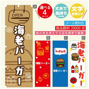 ̂ڂ @CVo[K[@̂ڂ @60×180 vŒylӕWDẑڂ y3980~ȏŁẑڂ IWi^ύX^̂ڂ no[K[ ̂ڂ