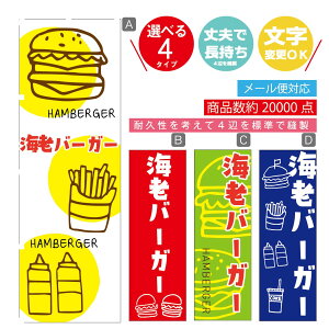 ̂ڂ @CVo[K[@̂ڂ @60×180 vŒylӕWDẑڂ y3980~ȏŁẑڂ IWi^ύX^̂ڂ no[K[ ̂ڂ