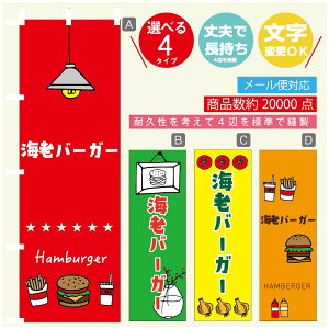 ̂ڂ @CVo[K[@̂ڂ @60×180 vŒylӕWDẑڂ y3980~ȏŁẑڂ IWi^ύX^̂ڂ no[K[ ̂ڂ