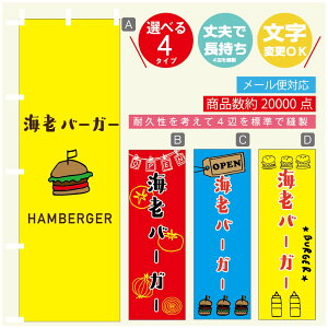 ̂ڂ @CVo[K[@̂ڂ @60×180 vŒylӕWDẑڂ y3980~ȏŁẑڂ IWi^ύX^̂ڂ no[K[ ̂ڂ