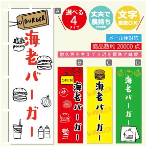 ̂ڂ @CVo[K[@̂ڂ @60×180 vŒylӕWDẑڂ y3980~ȏŁẑڂ IWi^ύX^̂ڂ no[K[ ̂ڂ