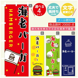 ̂ڂ @CVo[K[@̂ڂ @60×180 vŒylӕWDẑڂ y3980~ȏŁẑڂ IWi^ύX^̂ڂ no[K[ ̂ڂ