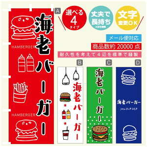 ̂ڂ @CVo[K[@̂ڂ @60×180 vŒylӕWDẑڂ y3980~ȏŁẑڂ IWi^ύX^̂ڂ no[K[ ̂ڂ