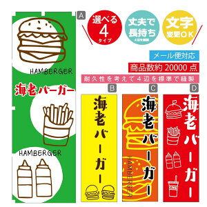 ̂ڂ @CVo[K[@̂ڂ @60×180 vŒylӕWDẑڂ y3980~ȏŁẑڂ IWi^ύX^̂ڂ no[K[ ̂ڂ