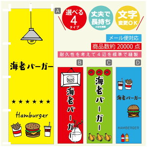 ̂ڂ @CVo[K[@̂ڂ @60×180 vŒylӕWDẑڂ y3980~ȏŁẑڂ IWi^ύX^̂ڂ no[K[ ̂ڂ