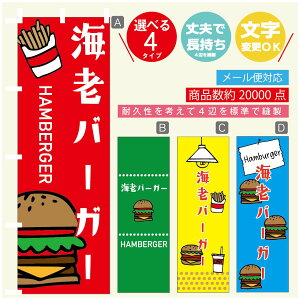 ̂ڂ @CVo[K[@̂ڂ @60×180 vŒylӕWDẑڂ y3980~ȏŁẑڂ IWi^ύX^̂ڂ no[K[ ̂ڂ