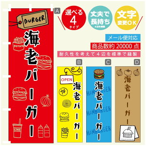 ̂ڂ @CVo[K[@̂ڂ @60×180 vŒylӕWDẑڂ y3980~ȏŁẑڂ IWi^ύX^̂ڂ no[K[ ̂ڂ