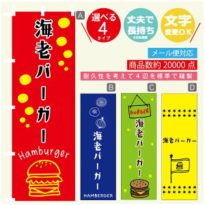 ̂ڂ @CVo[K[@̂ڂ @60×180 vŒylӕWDẑڂ y3980~ȏŁẑڂ IWi^ύX^̂ڂ no[K[ ̂ڂ