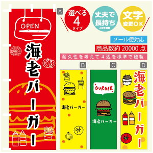 ̂ڂ @CVo[K[@̂ڂ @60×180 vŒylӕWDẑڂ y3980~ȏŁẑڂ IWi^ύX^̂ڂ no[K[ ̂ڂ